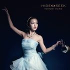 HIDE & SEEK (Normal Edition)(Japan Version)