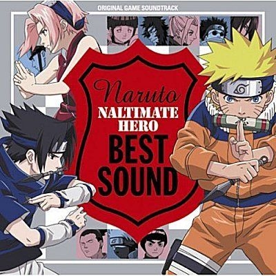 YESASIA: Road To Ninja - Naruto The Movie - Original Soundtrack (Japan  Version) CD - Japan Animation Soundtrack, Aniplex - Japanese Music - Free  Shipping - North America Site