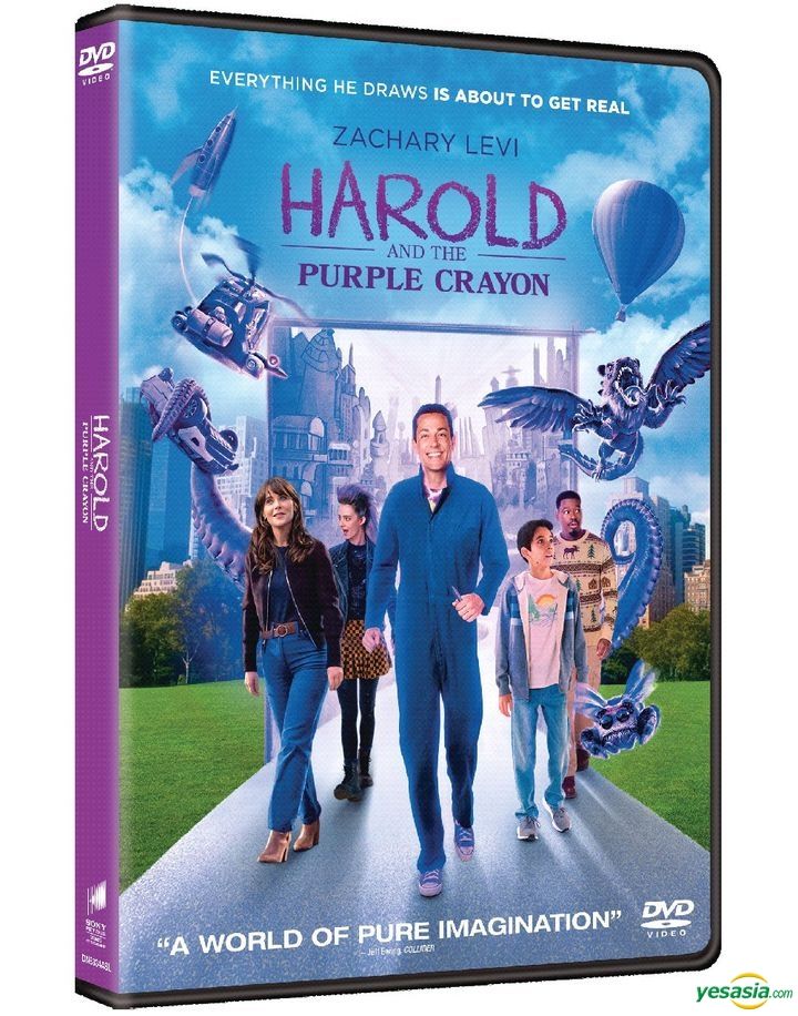 YESASIA Harold and the Purple Crayon (2024) (DVD) (Hong Kong Version