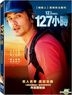 127 Hours (2010) (DVD) (Taiwan Version)
