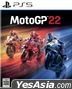 MotoGP22 (Japan Version)