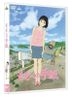 A Letter to Momo (DVD) (Japan Version)