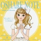 Oshare Note Magical Dream