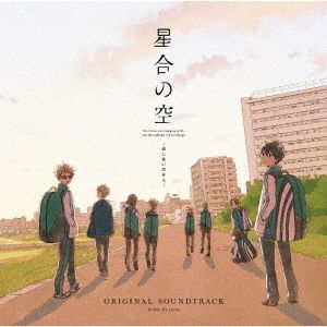 octopath traveler ost track list english octopath traveler ost track list english