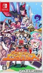 Todokero! Tatakae! Calamity Angels (日本版) 