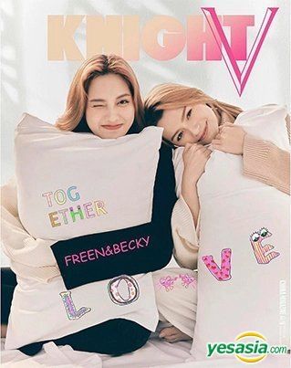 YESASIA: Knight Magazine 2023 No. 68 - Freen & Becky (Cover B) FEMALE ...