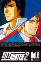 城市獵人 2 (DVD) (Vol.6) (日本版) 