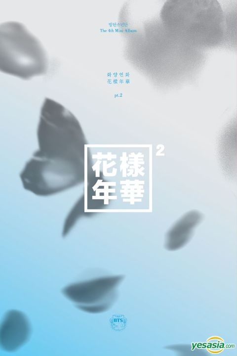 Yesasia 防弾少年団 Bts 4thミニアルバム 花様年華 Pt 2 Blue Version Cd 防弾少年団 Bts 韓国の音楽cd 無料配送 北米サイト