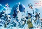 Musical Houshin Engi -Kaisen no Znesou Kyouku (Blu-ray) (Japan Version)