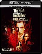 Godfather Coda (4K Ultra HD + Blu-ray) (Japan Version)