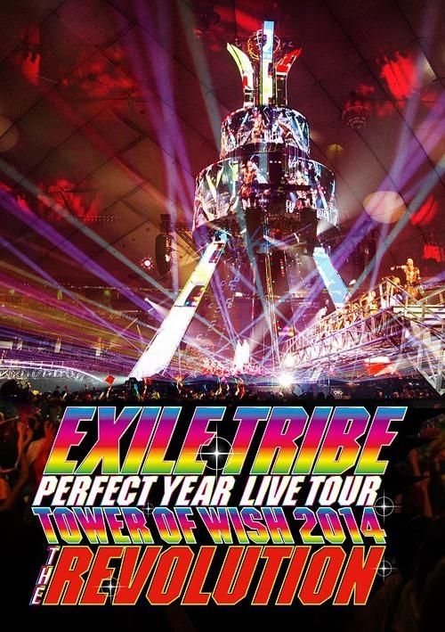 YESASIA : EXILE TRIBE PERFECT YEAR LIVE TOUR TOWER OF WISH 2014