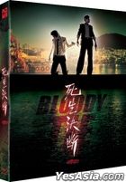 Bloody Tie (Blu-ray) (Fullslip Limited Edition) (Korea Version)