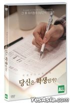 Learning Revolution (DVD) (Korea Version)