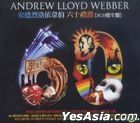 Andrew Lloyd Webber 60 六十礼赞 (3CD庆生盘) (台湾版) 
