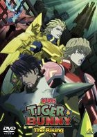 TIGER & BUNNY The Movie -The Rising- (DVD) (English Subtitled) (Normal Edition)(Japan Version)