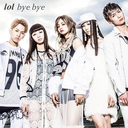 邦楽 BYE!BYE!BYE! YESASIA: bye bye (SINGLE+DVD) (Japan Version) Music - LOL, Avex