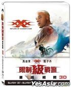 xXx: Return of Xander Cage (2017) (Blu-ray) (3D + 2D) (2-Disc Edition) (Steelbook) (Taiwan Version)