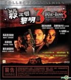 From Dusk Till Dawn 3: The Hangman's Daughter (1999) (VCD) (Collector's Series) (Hong Kong Version)