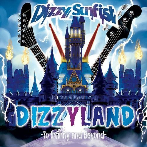 YESASIA: DIZZYLAND -To Infinity & Beyond- (ALBUM+DVD) (Japan