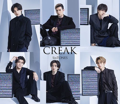 YESASIA: CREAK [Type B] (SINGLE+DVD) (First Press Limited