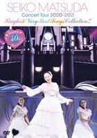 Happy 40th Anniversary!! Seiko Matsuda Concert Tour 2020～2021 'Singles ＆ Very Best Songs Collection!!' [DVD +PHOTOBOOK] (First Press Limited Edition) (Japan Version)