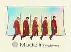 Made in [Type B] (ALBUM+DVD)  (First Press Limited Edition) (Japan Version)