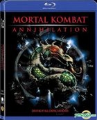 Mortal Kombat: Annihilation (1997) (Blu-ray) (Deltamac Version) (Hong Kong Version)
