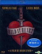 Wild At Heart (1990) (Blu-Ray) (Hong Kong Version)