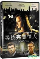 The Good Guy (2009) (DVD) (Taiwan Version)