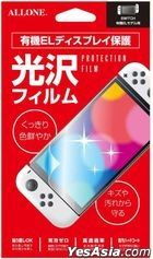 Nintendo Switch OLED Screen Protect Film High Clear Type SWE (Japan Version)