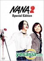 YESASIA : NANA 2 (DVD) (Special Edition) (日本版) DVD - 中島美嘉