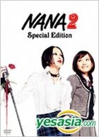 NANA 2 (DVD) (Special Edition) (Japan Version)