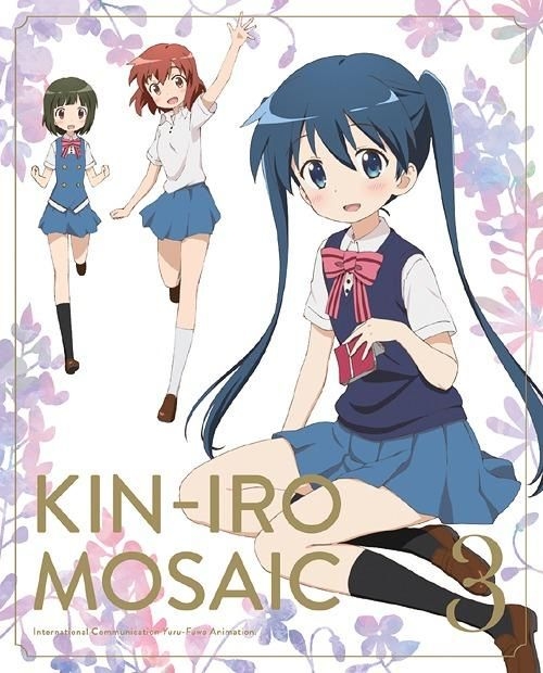 きんいろモザイク Vol.3 [Blu-ray] YESASIA: きんいろモザイク Vol.3 【Blu-ray Disc】 Blu-ray