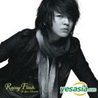 John-Hoon 8th Single Album - Rainy Flash (Korea Version)