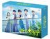 Patient Chart Prayer (Blu-ray Box) (Japan Version)