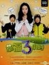 Who Are You (DVD) (End) (Multi-audio) (MBC TV Drama) (Taiwan Version)