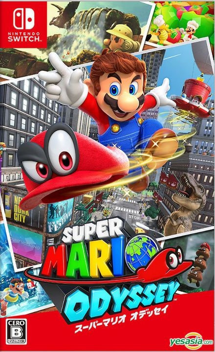 YESASIA: Recommended Items - Super Mario Odyssey (Guide Book Set) (Japan  Version) - Nintendo, Nintendo - Nintendo Switch Games - Free Shipping