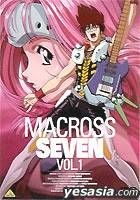 Macross 7 Vol.1 (Japan Version)