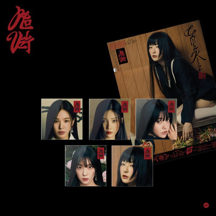 RedVelvet ChillKill POPUP アイリーン ウェンディ YESASIA: Red Velvet Vol. 3 - Chill Kill (Poster Version) (Wendy