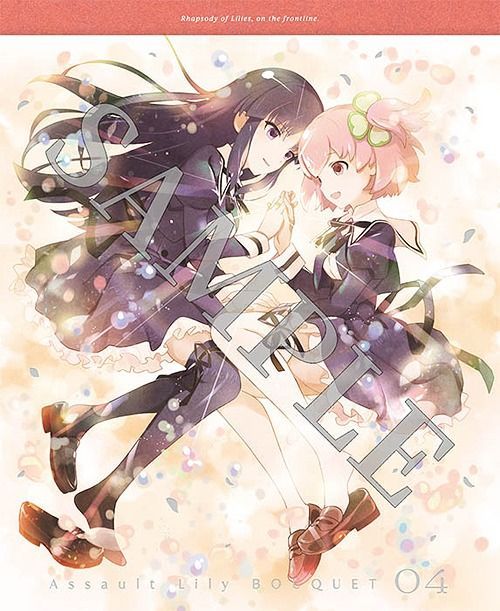 YESASIA: Assault Lily Bouquet Vol.4 (Blu-ray) (Japan Version) Blu