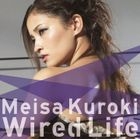 Wired Life / UPGRADE U! (SINGLE+DVD)(初回限定版)(日本版) 