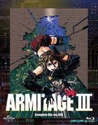 ARMITAGE III Complete Blu-ray Box  (Japan Version)