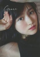Fukumoto Riko Photobook 'Grace'