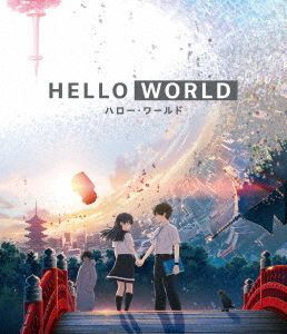 ハローワールド NANIMONO『Hello, world』Music Video - YouTube