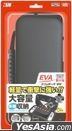 【日本メーカーイズム】 switch/Switch(有機EL)対応セミハードポーチ 『EVAスリムポーチSW(ブラック)』 (日本版)