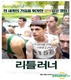 Saint Ralph (DVD) (DTS) (Korea Version)