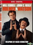 Holmes & Watson (2018) (DVD + Digital) (US Version)