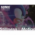 Sonic Frontiers Original Soundtrack Stillness & Motion  (日本版)