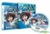 Rinne no Lagrange Kamogawa Days Game & OVA Hybrid Disc (Japan Version)