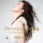 Premium Ivory -The Best Songs Of All Time- (Normal Edition)(Japan Version)